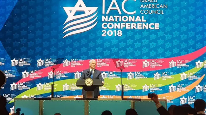 Pence at IAC National Conference 2018