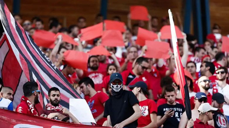 אוהדי באר שבע. במקום השני