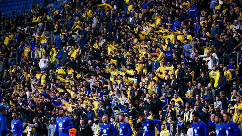 אוהדי מכבי ת"א. מחזיקי הגביע