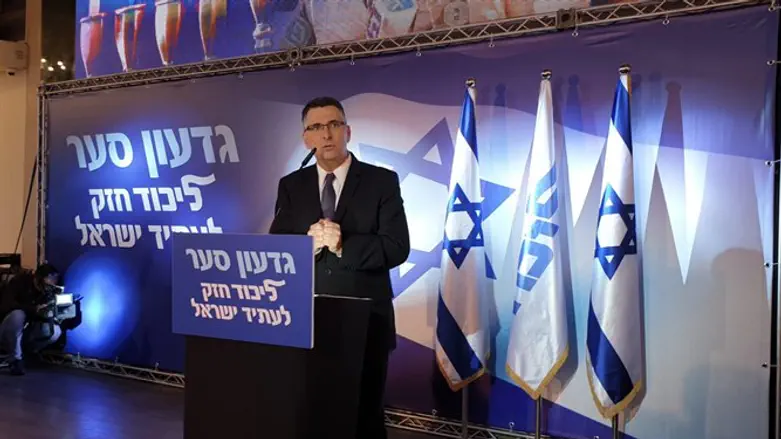 גדעון סער, הערב