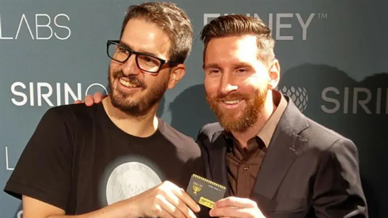 חוגג עם מסי. בית"ריסט