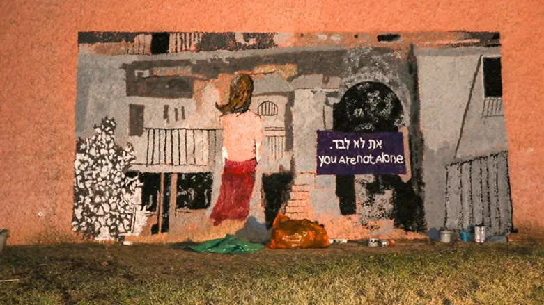 Therapeutic graffiti project