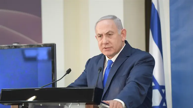 Биньямин Нетаньяху