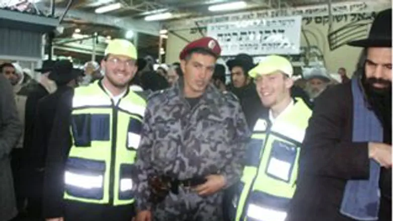 מוקדי עזרה וסיוע באומן