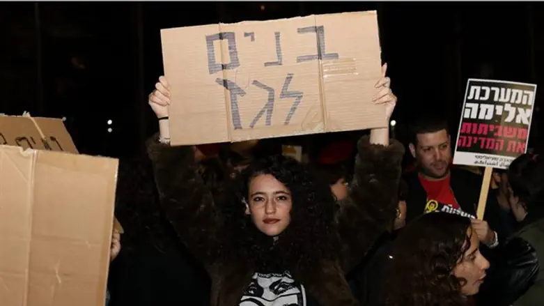 במחאת הנשים