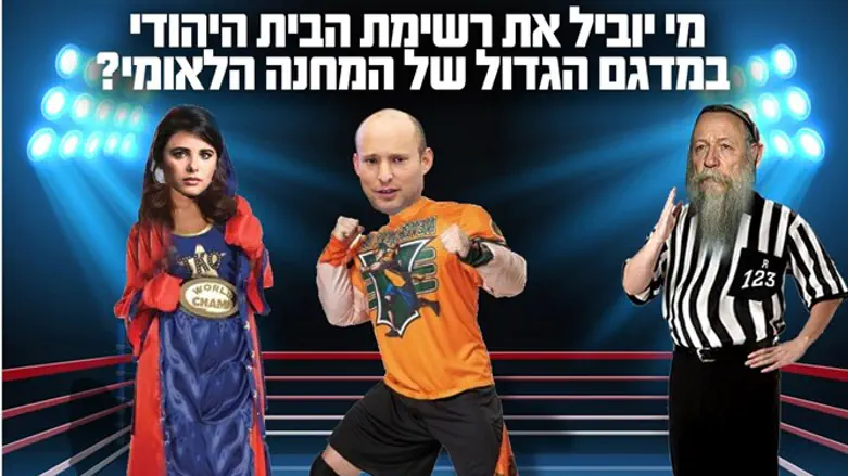קרב בלאומיאדה