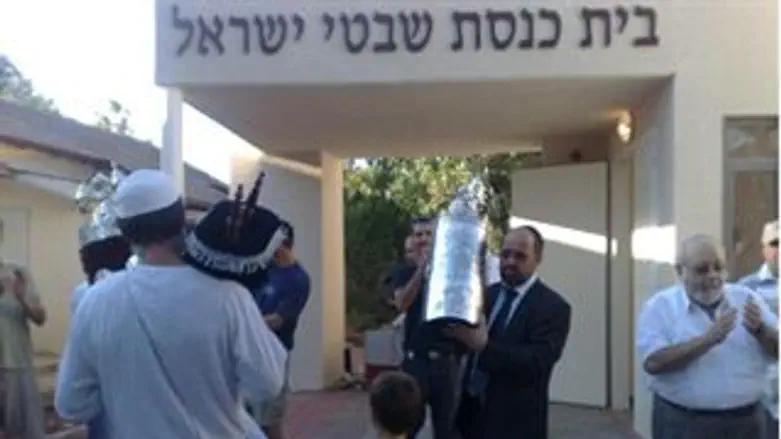 השר מרגי בחנוכת ביהכנ"ס