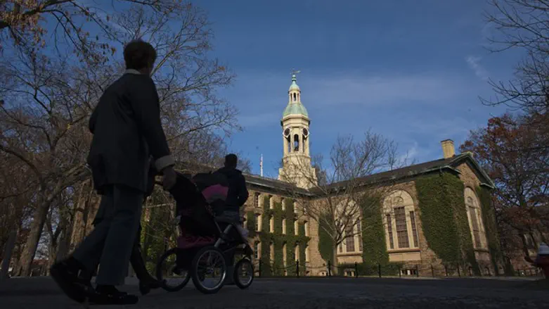 Princeton University