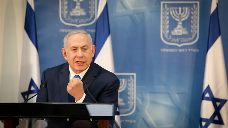 Binyamin Netanyahu
