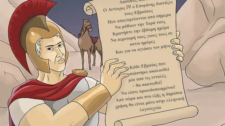 חדרי בריחה מקוון - זמין סביב השעון