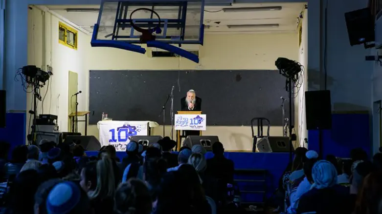 נחשפים לעושר הגדול של תורתנו