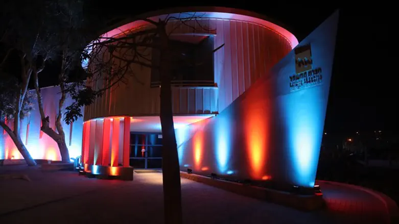 מרכז מבקרים חברת החשמל