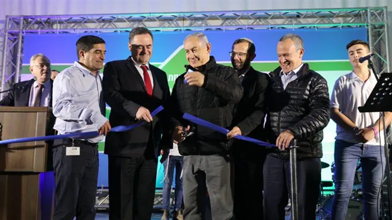 Inauguration of Adam Interchange