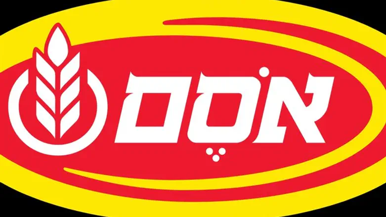 אסם