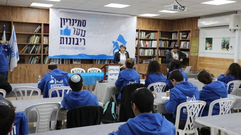 נוער הריבונות בעוז וגאו"ן