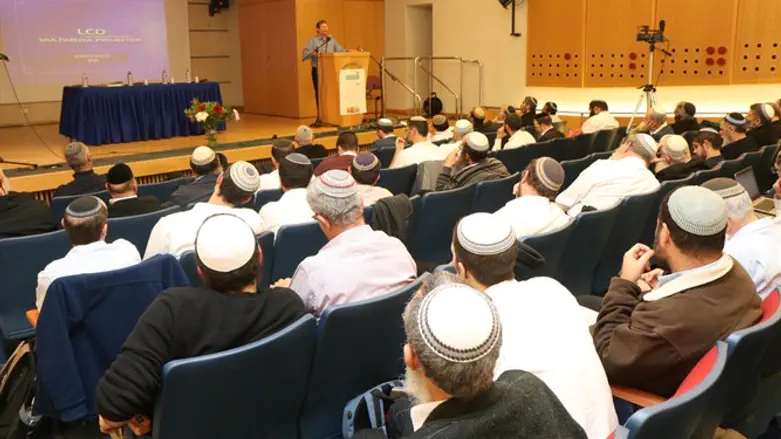 כנס החמ"ד בנושא צניעות ומיניות