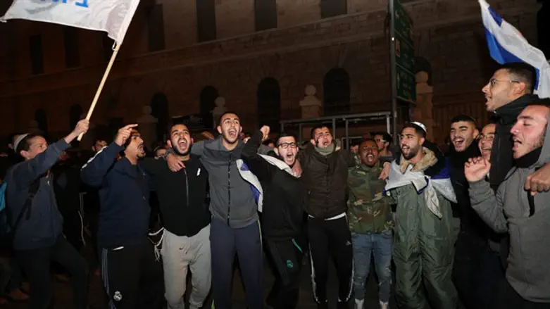 Участники демонстрации в Иерусалиме