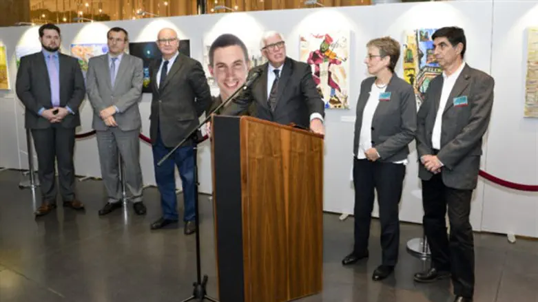 Parents of Hadar Goldin (right), at opening ceremony