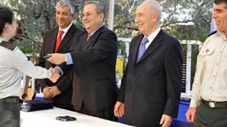 הענקת הפרס