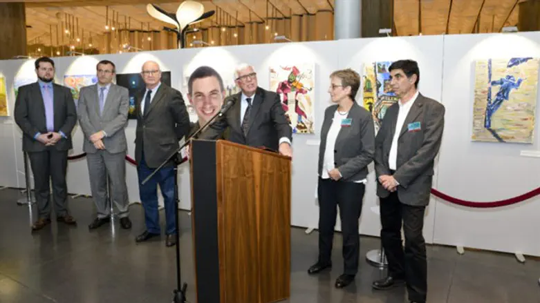 התערוכה בפרלמנט האירופי