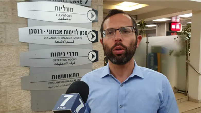 Исраэль Ганц