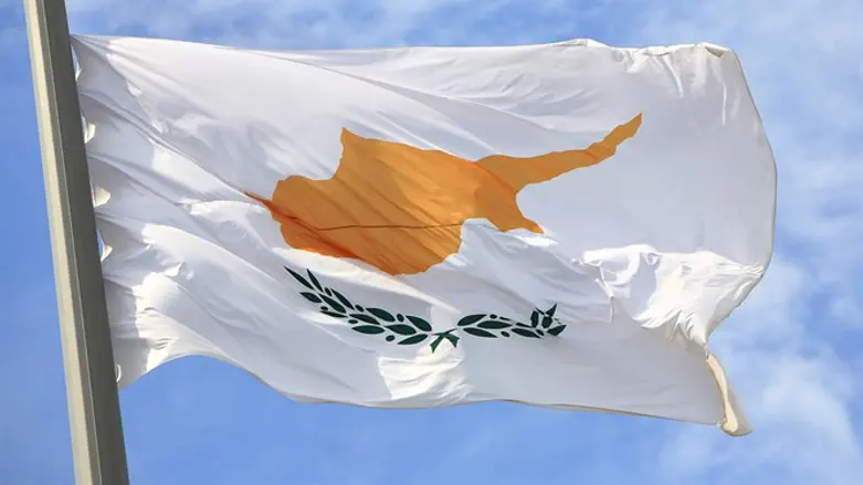 Flag of Cyprus