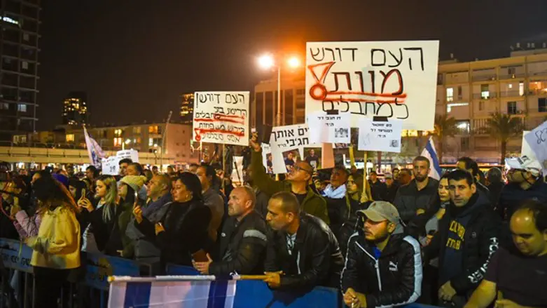 מחאת המשפחות השכולות