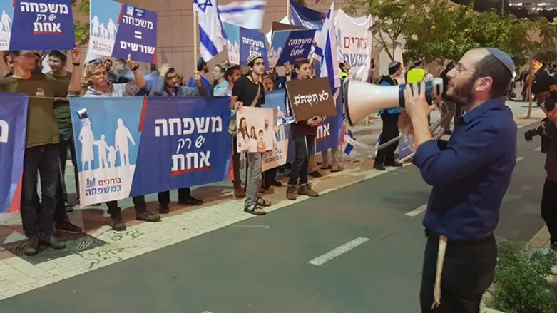 protest for family values