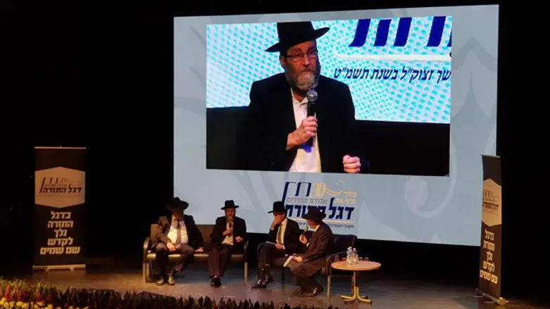 ח"כ משה גפני