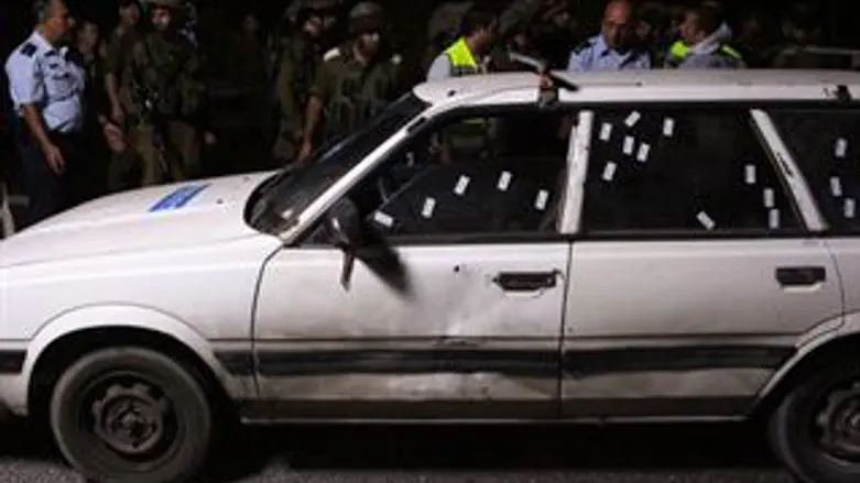 זירת הפיגוע