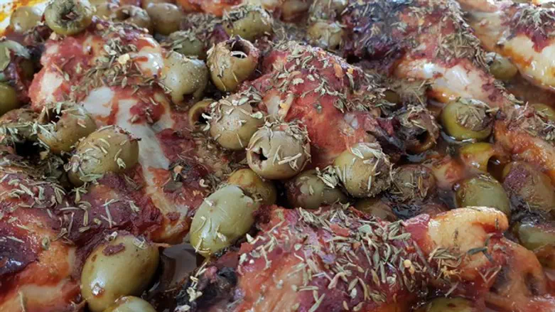 עוף בטעם פיצה