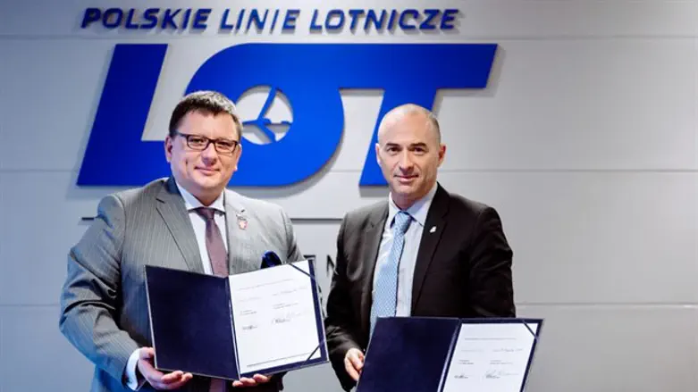 מעמד החתימה