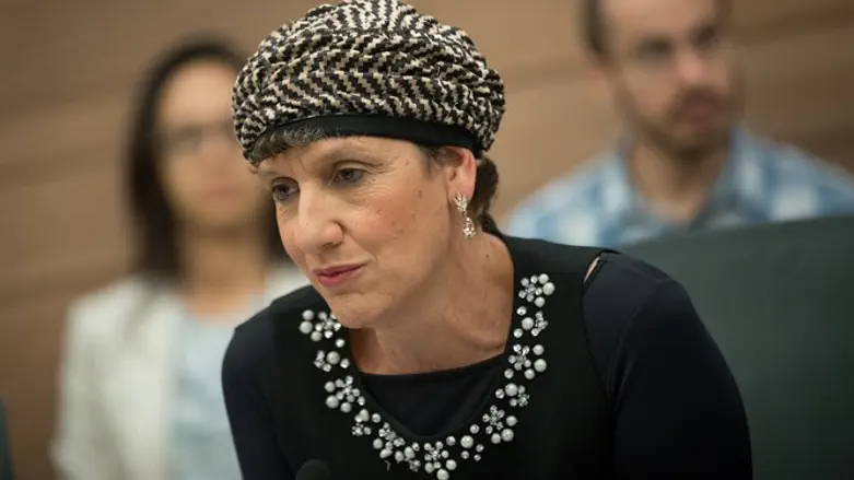 מועלם רפאלי