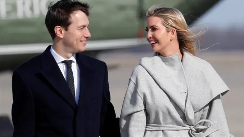 ג'ארד ואיוונקה טראמפ