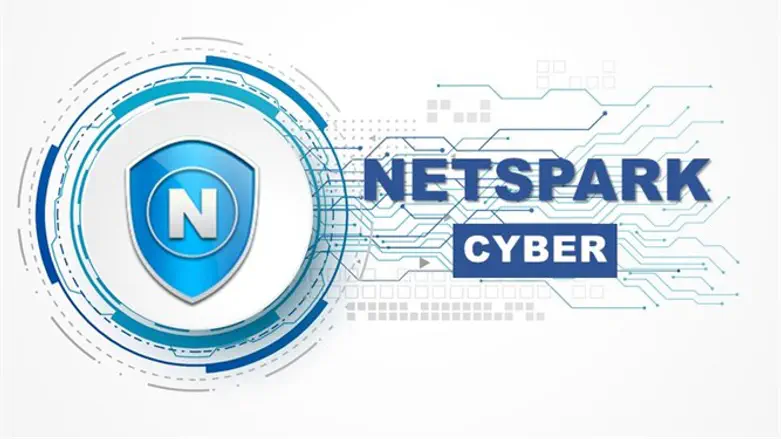 נטספרק סייבר