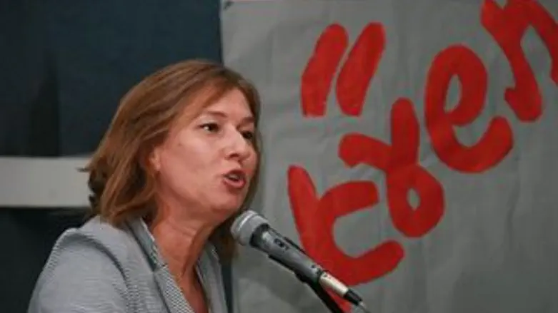 אינטרס לאומי. לבני