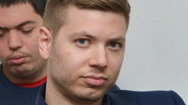 Яир Нетаньяху