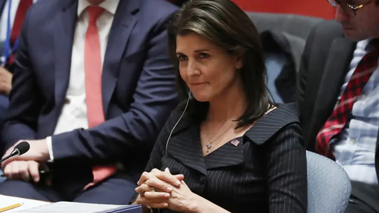 Nikki Haley