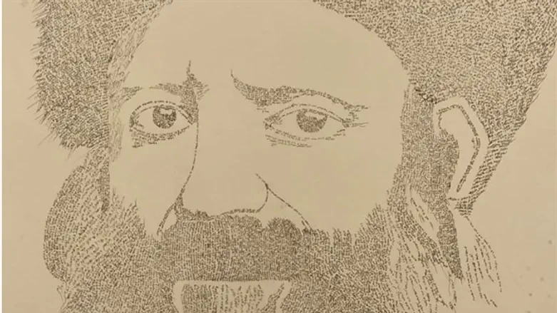 אמנות לאורו