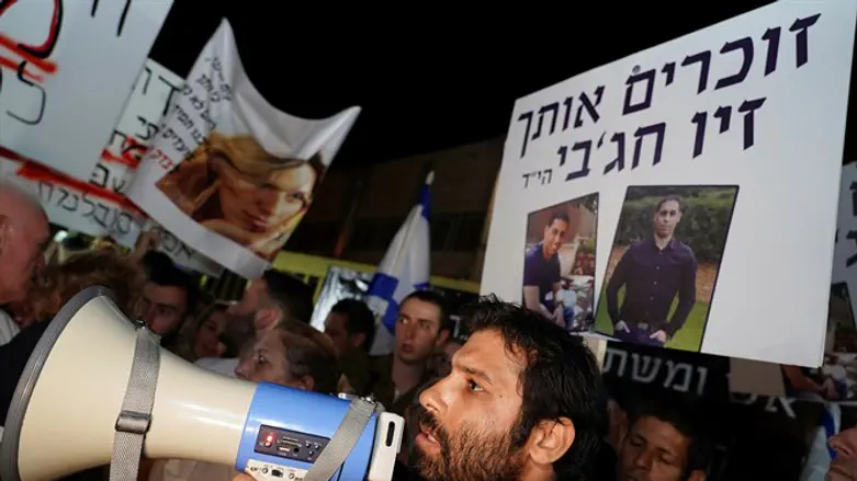 Акция в промзоне Баркан, проведённая в память погибших в теракте