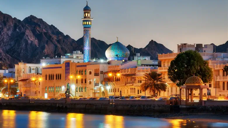 Muscat, Oman