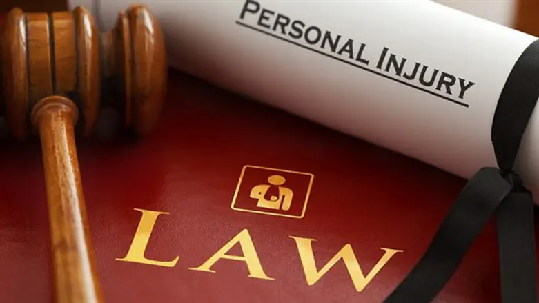 אובדן כושר עבודה