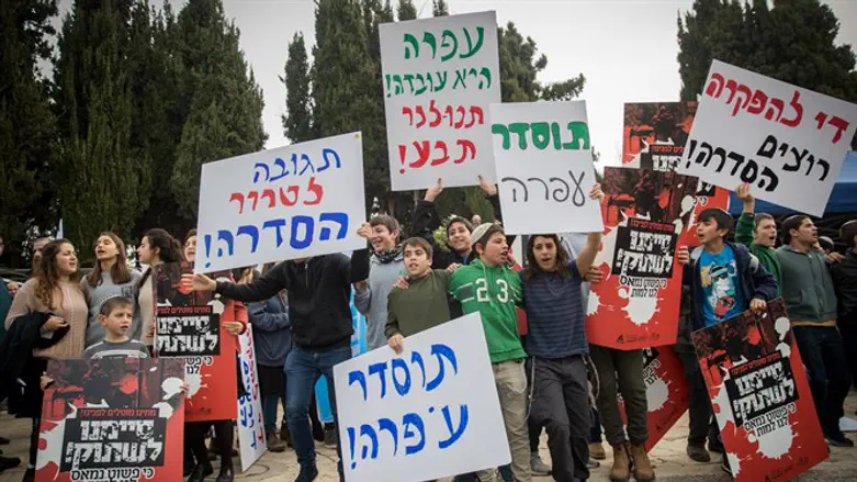 "יש עוד מפלגות בימין". ההפגנה נגד נתניהו