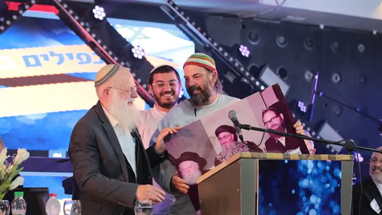 מכון מאיר