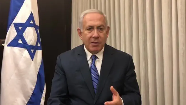 עצר את הכסף. נתניהו