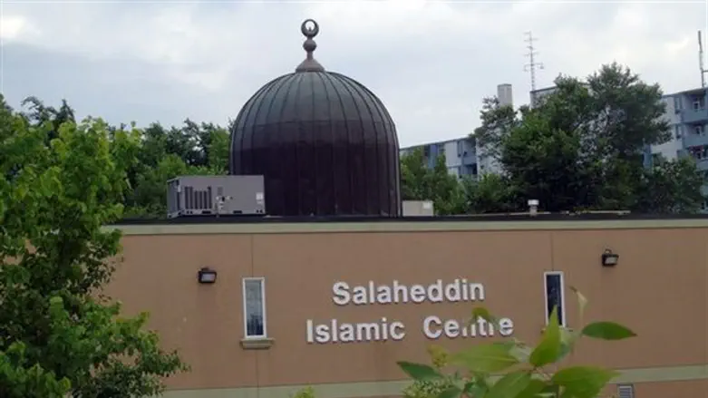 Salaheddin Islamic Centre