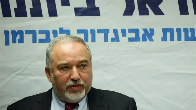 אביגדור ליברמן
