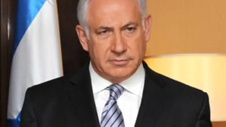 קורא לאחריות. נתניהו