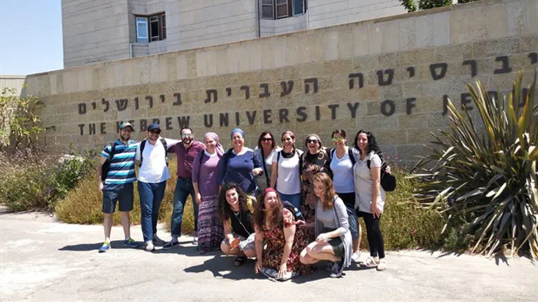 University of Jerusalem