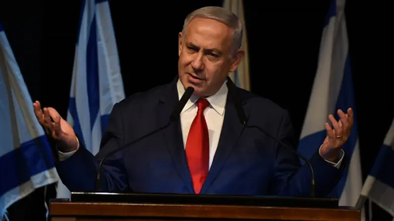 Netanyahu